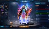 魔域私服特点显著，升级快装备爆率高，对玩家有啥好处？