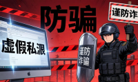 DNF公益服发布网：想爽玩先看这几条防坑忠告