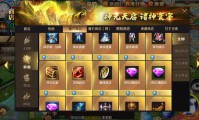 魔域发布网有啥用？能省精力还能互动，玩家必备