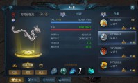 私服魔域能玩吗？安全吗？玩法与隐患全面解析