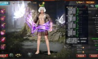 魔域私服全新玩法与装备优化，带来极致战斗体验与丰厚奖励