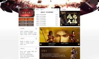 魔域发布网：玩家寻找不同版本及获取游戏信息的重要平台