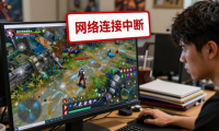 dnf公益服发布网避坑指南 三步找到长期稳定耐玩的公益服