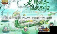 魔域sf外挂危害大，破坏游戏平衡，如何识别外挂？