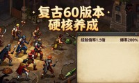 想玩dnf公益服？发布网怎么选看这里