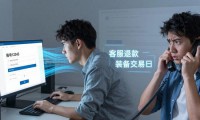 地下城私服能玩吗 揭秘五大风险与骗局