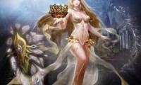 魔域私服外挂危害大揭秘：破坏游戏平衡，玩家何去何从？