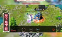 魔域发布网怎么选？靠谱选择指南：看更新、查备案、避风险
