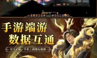 私服魔域：独特体验与低门槛背后的众多隐患