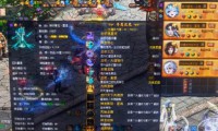 探秘魔域私服发布网：流行背后的复杂风险与利弊剖析？