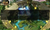 魔域私服发布网：多样版本选择与便捷搜索功能助你体验多元游戏世界