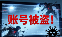 地下城私服怎么找？高爆率+长久稳定的体验