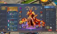 魔域私服发布网：有啥资讯？是否合法？有无病毒风险？