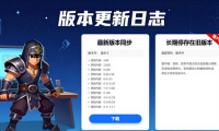 DNF发布网怎么选 老玩家私藏的三个避坑指南