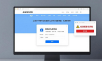 dnfsf发布网 怎么选长久公益服 安全登录器下载技巧