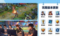 dnfsf发布网靠谱吗 揭秘私服三大风险