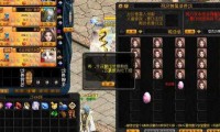魔域sf发布网：提供私服信息，助力玩家开启别样游戏冒险！靠谱的有哪些？