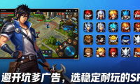 DNF公益服发布网怎么找？避开坑爹广告，选稳定耐玩的SF