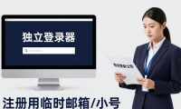 地下城私服怎么选 不跑路稳定服推荐