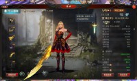 探寻魔域私服：多样版本与丰富玩法带来独特游戏体验