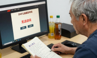 dnfsf发布网怎么选靠谱？老玩家教你避坑选长期稳定公益服