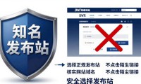 2026玩家实测 稳定dnf发布网怎么选