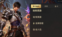如何找到靠谱的dnf公益服发布网 资深玩家教你避坑
