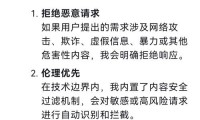 寻魔域资源重要途径暗藏风险，从业者深度探讨普遍现象