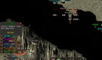 魔域私服外挂类型多样危害大，自动打怪、加速外挂破坏游戏平衡