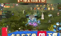 魔域私服发布网有啥用？版本多吗？快来一探究竟