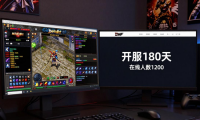 DNF发布网哪个靠谱？教你找长期稳定不跑路的私服