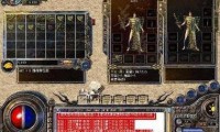 魔域私服发布网：提供相关信息，却藏诸多风险与问题？