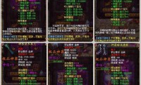 私服魔域吸引力何在？升级快装备易却暗藏不稳定风险
