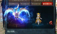 魔域私服特色解析：快速升级与幻兽养成的独特魅力