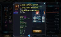 魔域私服：经典玩法与特色设定并存，如何选择靠谱私服？