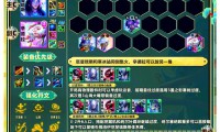 新开魔域私服开服时间、特色玩法及注意事项全解析