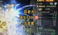 魔域发布网用途多吗？能提供啥？官方资讯准不准？