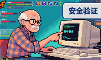 DNF发布网怎么选靠谱怀旧服？老玩家教你淘稳定长久复古版本
