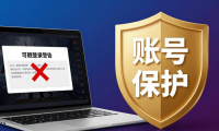 dnfsf发布网怎么找 这几个稳定长久服推荐给你