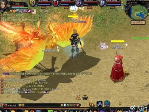 魔域发布网_四五魔域发布网_魔域发布网新开服