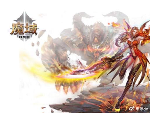 新开魔域私服网站_新开魔域私服_新开网通魔域私服