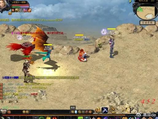 魔域_魔域变态版_魔域私服