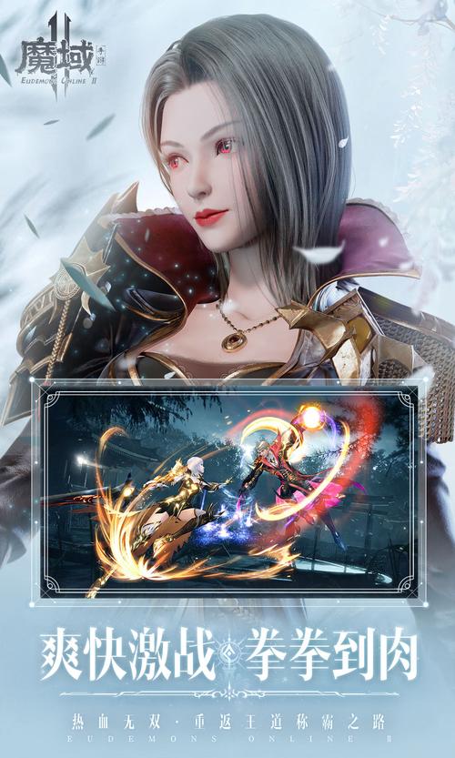 魔域发布网_魔域发布网程序_925魔域发布网