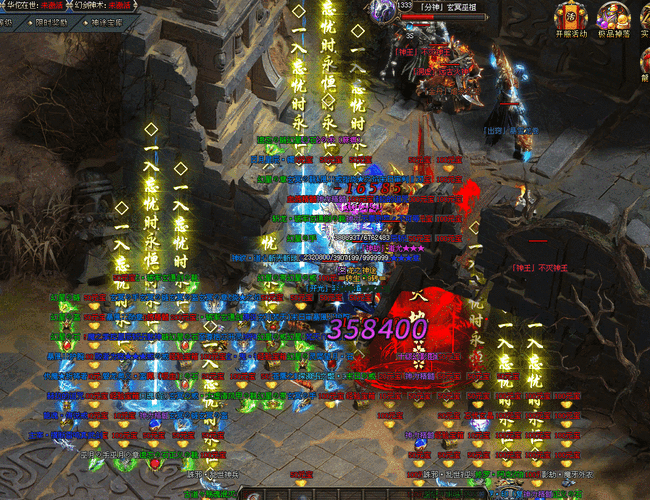 魔域发布网_魔域发布网程序_魔域发布网新开服