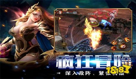 魔域发布网刚开_魔域发布网互通版_魔域发布网