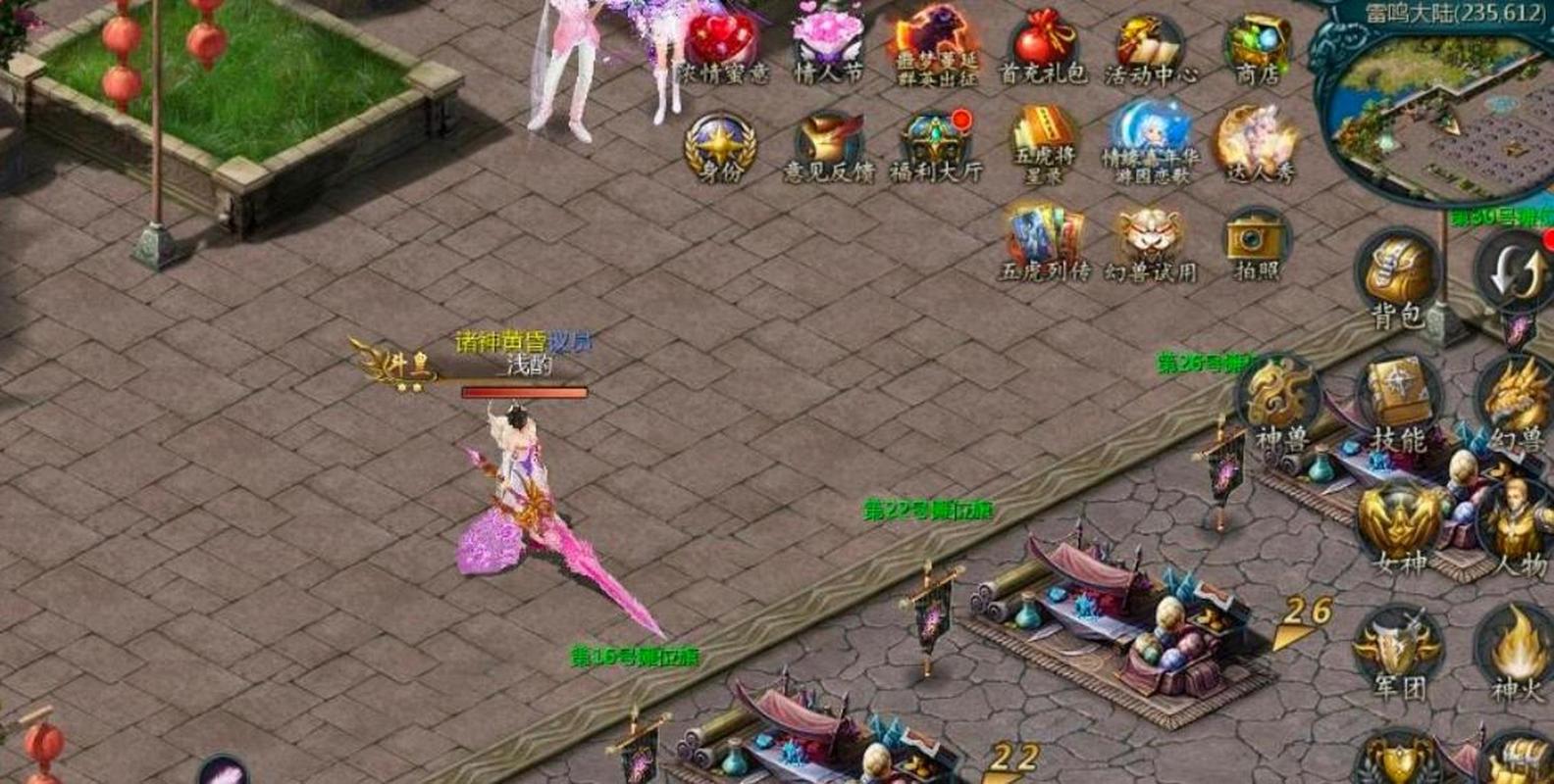 新开魔域私服_新开魔域私服网站_新开变态魔域私服