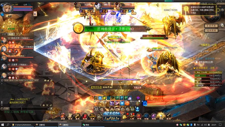 魔域发布网程序_魔域发布网_魔域发布网刚开