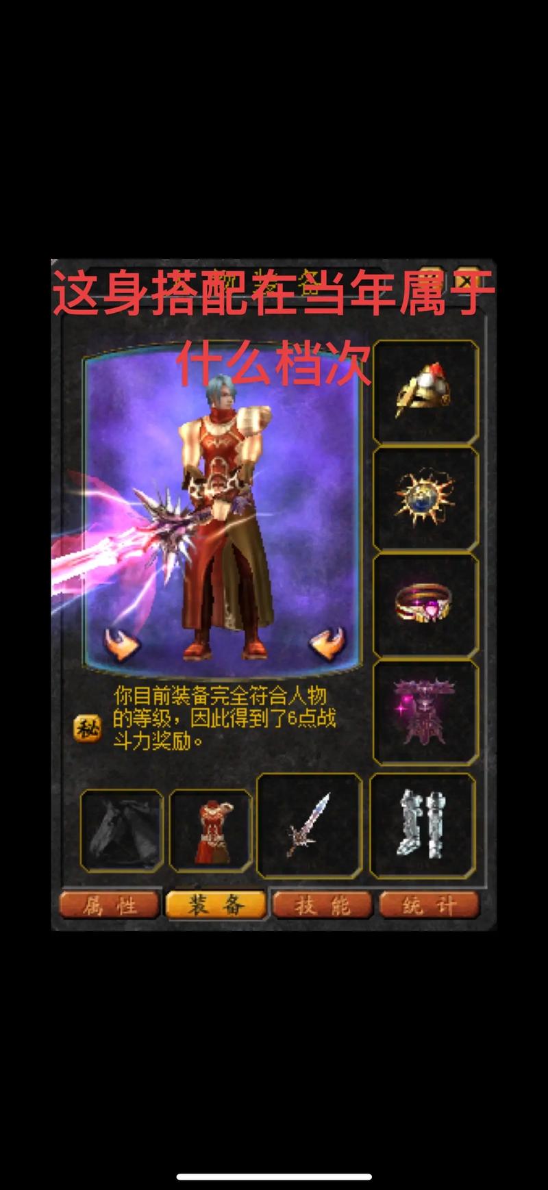 新开魔域私服_魔域私新开服发布网_新开魔域私服网