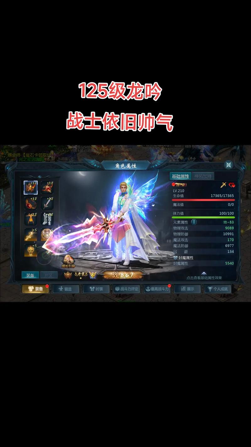 新开魔域sf_魔域新开sf_新开魔域私服