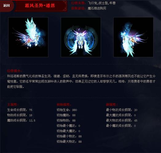 魔域sf外挂_魔域sf外挂_魔域sf外挂